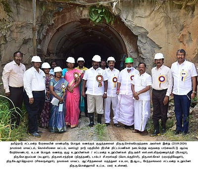 நாமக்கல் மாவட்டத்தில் சட்டப் பேரவை பொதுக் கணக்கு குழுவினா் ஆய்வு