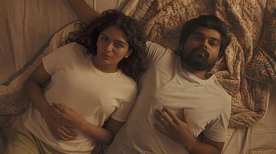 நேசிப்பாயா படத்தின் டீசர்!