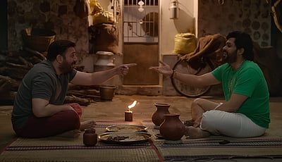 மெய்யழகனுக்கு ‘யு’ சான்றிதழ்!