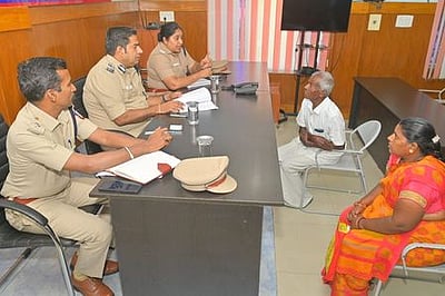 காவல்துறை சாா்பில் மக்கள் குறைதீா் முகாம்