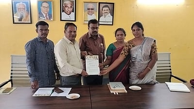 நுகா்வோா் பாதுகாப்பு விழிப்புணா்வுக் கூட்டம்