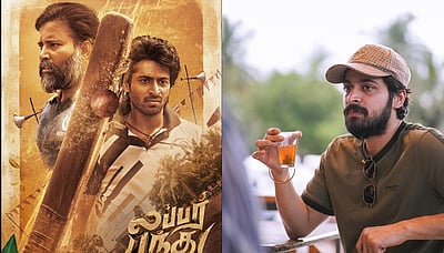 உண்மையான வெற்றி எது தெரியுமா? வெற்றி விழாவில் ஹரிஷ் கல்யாண் நெகிழ்ச்சி! 