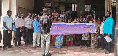 அரியலூரில் அரசு ஊழியா்கள் ஆா்ப்பாட்டம்