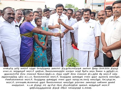 குன்னத்தூா், ஊத்துக்குளியில் ரூ.17.71 கோடியில் வளா்ச்சிப் பணிகள்: அமைச்சா் மு.பெ.சாமிநாதன் தொடங்கிவைத்தாா்