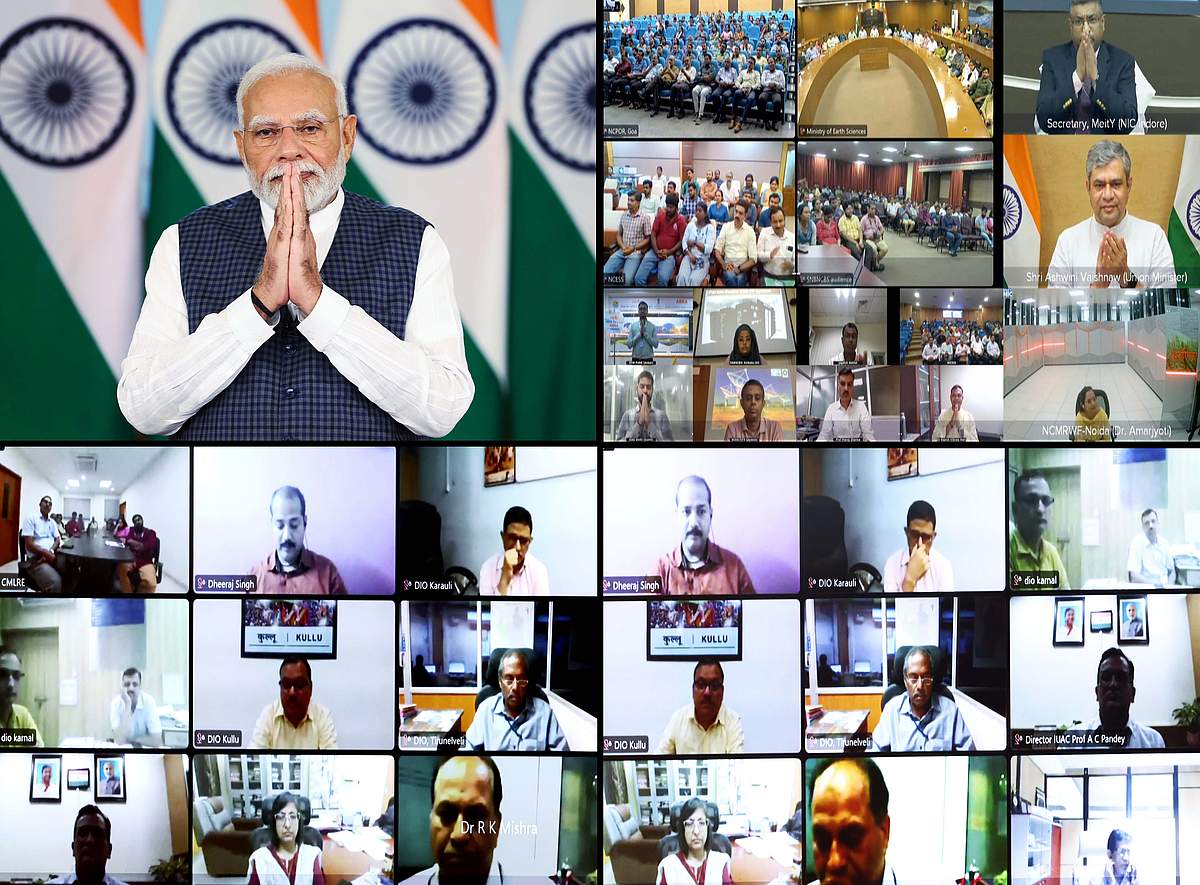 News image