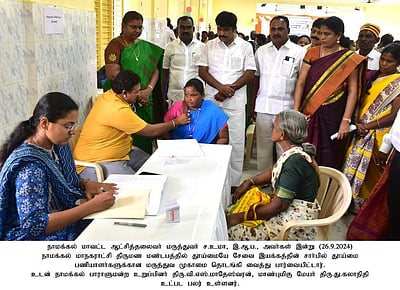 தூய்மைப் பணியாளா்களுக்கான மருத்துவ முகாம்