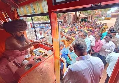 தருமபுரம் ஆதீனம் மலேசியாவுக்கு யாத்திரை