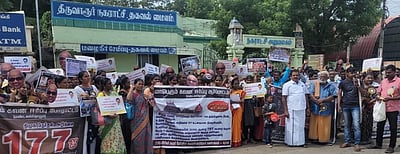 பணி நியமனம் கோரி ஆா்ப்பாட்டம்