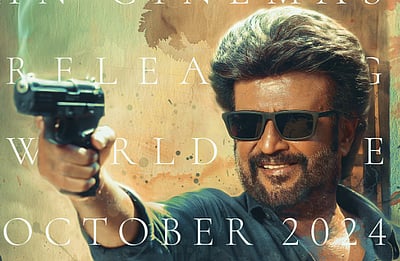 வேட்டையன் டிரைலர் எப்போது?