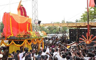 இந்திய அரசியலில் தவிா்க்க முடியாத ஆளுமையாக திகழ்ந்தவா் கருணாநிதி: உதயநிதி ஸ்டாலின்