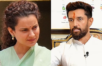 கங்கனாவுக்கு அரசியல் புரிய நாளாகும்: சிராக் பாஸ்வான் 