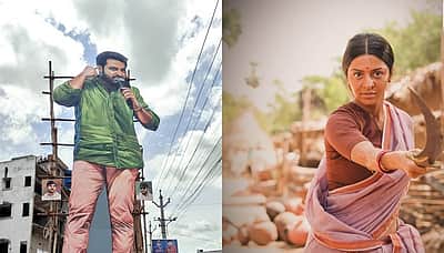 ஆட்டை பலியிட்ட ஜூனியர் என்டிஆர் ரசிகர்களை விமர்சித்த நடிகை வேதிகா!
