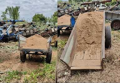 மண் அல்ல, பொன்! 