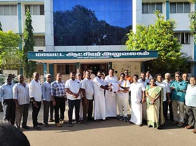 தாது மணல் எடுக்கும்  திட்டத்தை ரத்து செய்யக் கோரி ஆட்சியரிடம் மனு