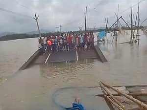 பிகாரில் மேலும் ஒரு பாலம் இடிந்து விழுந்தது
