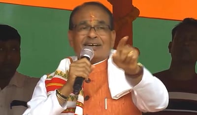 ஜார்க்கண்டில் பெரும் ஊழல் நடந்துள்ளது: சிவராஜ்சிங் சௌஹான்