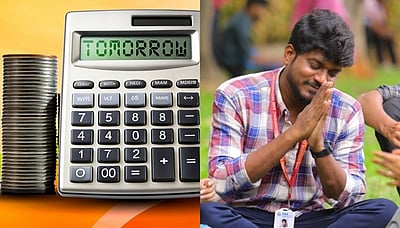 நடிகர் மணிகண்டனின் புதிய படம்!