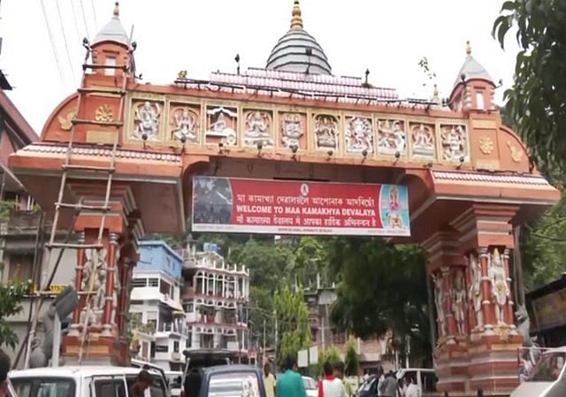 காமாக்யா கோயிலில் கோலாகலமாகத் தொடங்கிய நவராத்திரி விழா!