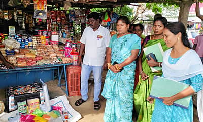 தேசிய ஊட்டச்சத்து மாத விழா