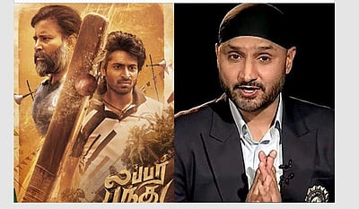 'லப்பர் பந்து' படத்தை பாராட்டி ஹர்பஜன் சிங் தமிழில் பதிவு