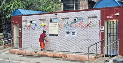 சென்னையில் அனைத்து பொதுக் கழிப்பிடங்களும் தனியார்மயமாகின்றன!