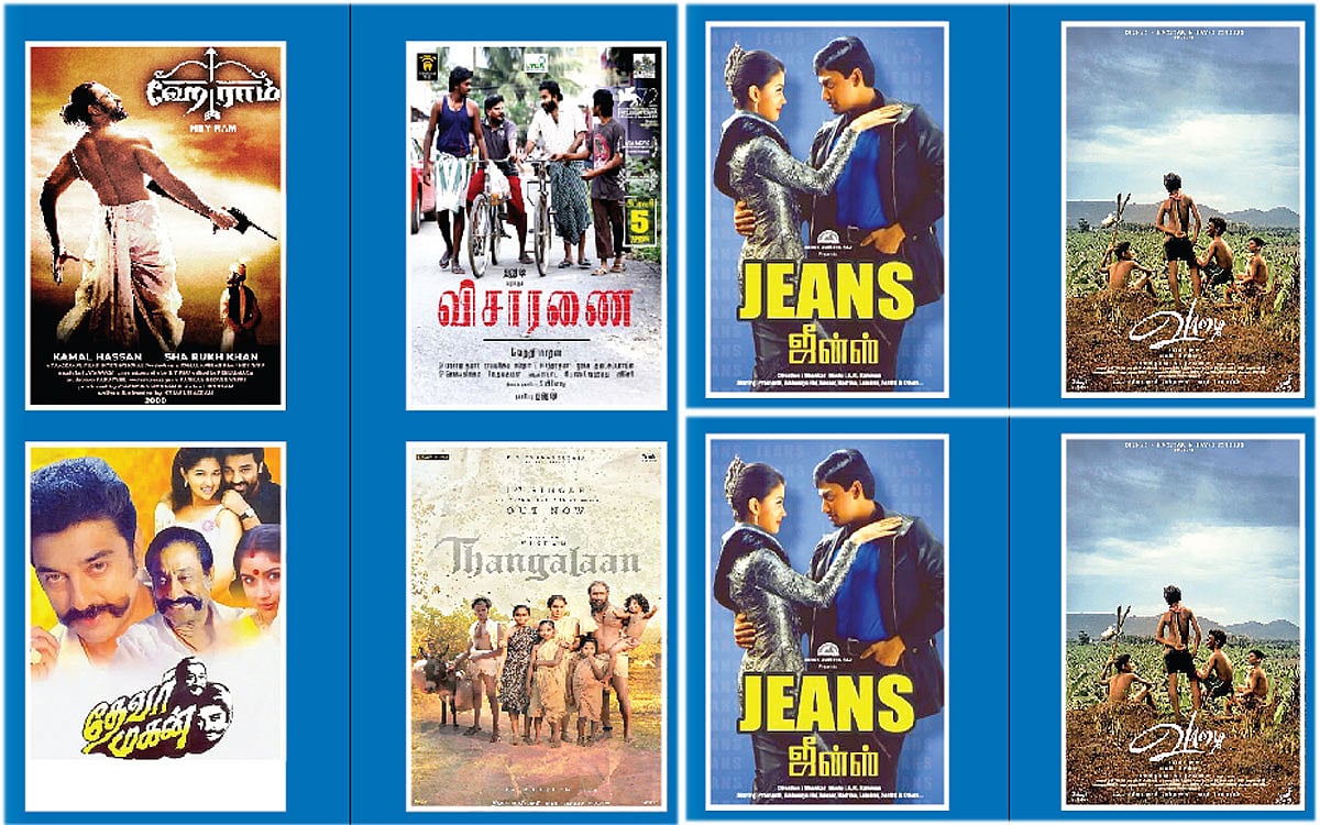 இந்தியாவிலிருந்து ஆஸ்கருக்கு? என்னென்ன படங்கள்...