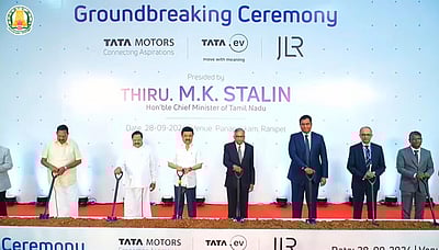 2030-க்குள் தமிழகத்தை ஒரு டிரில்லியன் டாலர் பொருளாதாரமாக மாற்ற இலக்கு: முதல்வர் ஸ்டாலின்