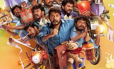 மணிகண்டனின் புதிய பட போஸ்டர்!