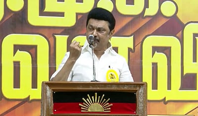 திமுக கூட்டணியில் பிளவை ஏற்படுத்த முடியாது: முதல்வர் ஸ்டாலின்