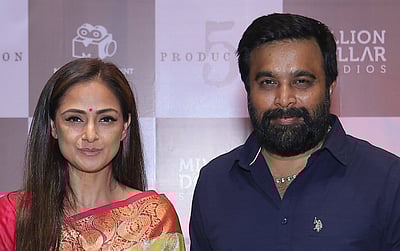 சசிகுமார் - சிம்ரன் நடிப்பில் புதிய படம்!