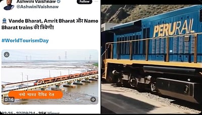 ரயில்வே அமைச்சர் வெளியிட்ட வந்தேபாரத் விடியோவில் பெரு நாட்டின் ரயில்! வைரலானதும் பதிவை நீக்கினார்! ஆனால்.. 