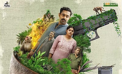 ஆச்சரியப்படுத்தும் வசூல்... பிளாக்பஸ்டரான கிஷ்கிந்தா காண்டம்!