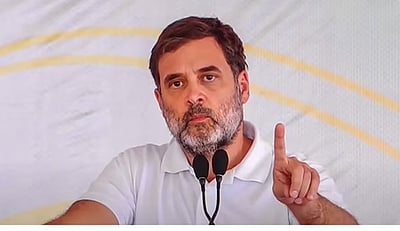 காங்கிரஸின் ‘சக்தி அபியான்’ அமைப்பில் இணைய பெண்களுக்கு ராகுல் காந்தி அழைப்பு