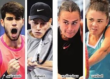 அரையிறுதியில் சின்னா், அல்கராஸ்