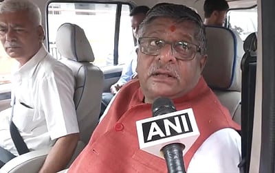 நில முறைகேடுகளில் சிக்கும் காங்கிரஸ் தலைவர்கள்! 