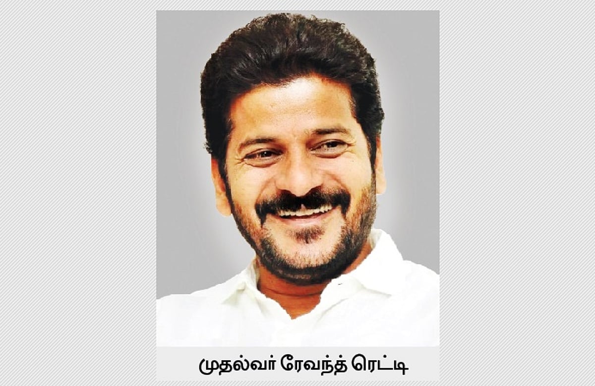 தெரியுமா சேதி...? மோடிக்கு நிகரானவர் ரேவந்த் ரெட்டி