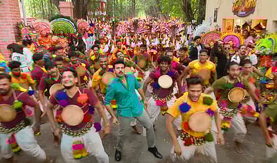 கேம் சேஞ்சர் இரண்டாவது பாடல்!