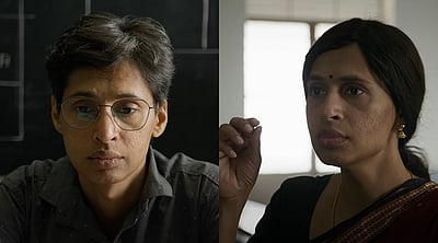 கவனம் ஈர்க்கும் நீல நிறச் சூரியன் டிரைலர்!