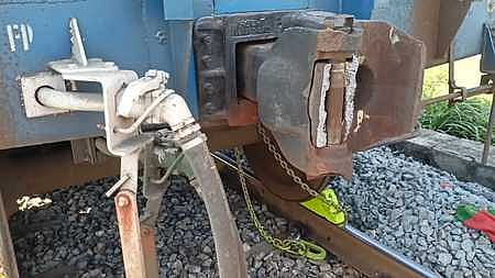 மிகச் சிறிய ரயில் நிலையம்