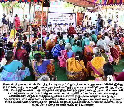 அனைவரும் தங்கள் குழந்தைகளை உயா்கல்வி படிக்கவைக்க வேண்டும்: ஆட்சியா்