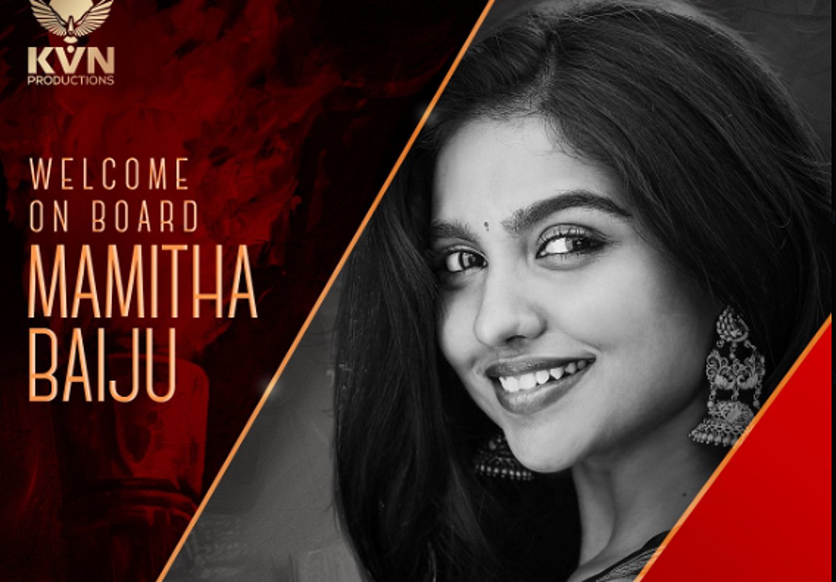 மினி மகாராணி... விஜய் - 69 படத்தில் மமிதா பைஜூ!