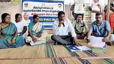 வீரசோழபுரம் ஊராட்சியில் கிராம சபைக் கூட்டம்