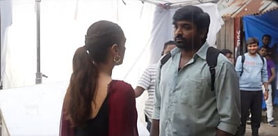 காந்தி டாக்ஸ் ரிலீஸ் அப்டேட்!