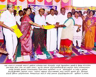 கரூா் ஊராட்சிகளில் கிராம சபைக் கூட்டங்கள்