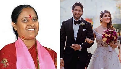 வெட்கக்கேடானது! சமந்தாவை விமர்சித்த அமைச்சரை சாடிய நாக சைதன்யா!