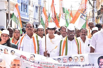 காங்கிரஸாா் நல்லிணக்கப் பேரணி