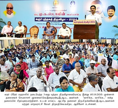 வாழ்வை உயா்த்தும் நூல்களைத் தேடிப்படிக்க வேண்டும்: வெ. இறையன்பு பேச்சு