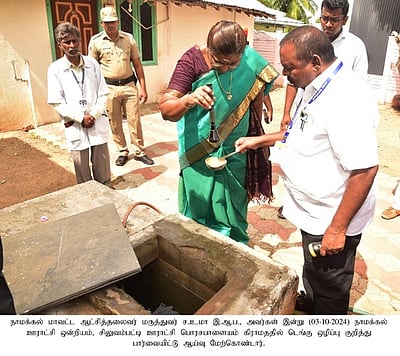 டெங்கு பரவல் தடுப்பு நடவடிக்கை: ஆட்சியா் ஆய்வு