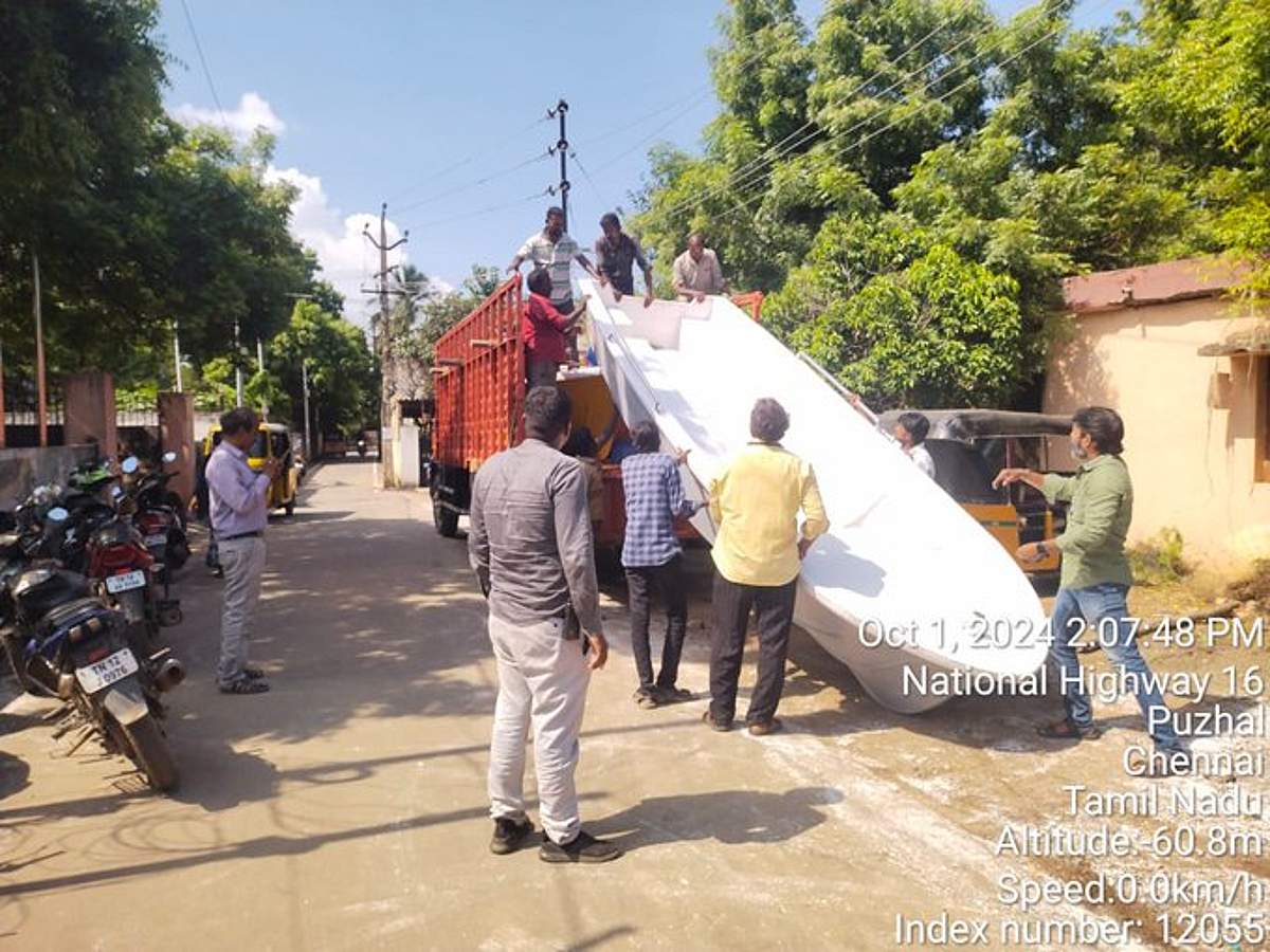 News image