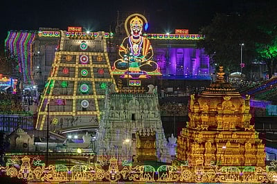 திருமலை ஏழுமலையான் கோயில் பிரம்மோற்சவம் இன்று தொடக்கம்